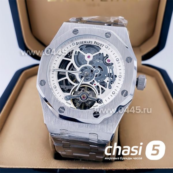 Часы Audemars Piguet (19484)