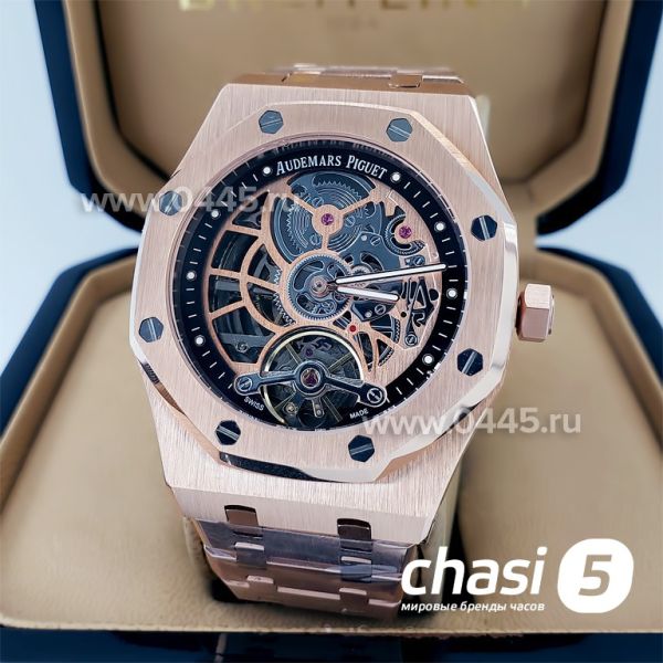 Часы Audemars Piguet (19485)