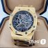 Часы Audemars Piguet (19486)
