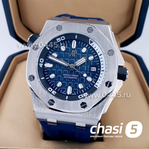 Часы Audemars Piguet (19488)