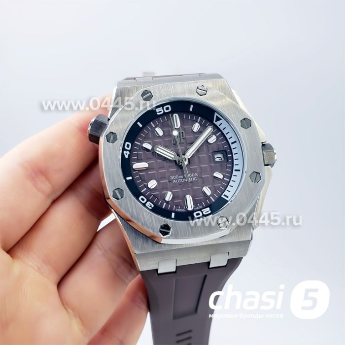 Часы Audemars Piguet (19490)