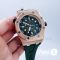 Часы Audemars Piguet (19491)