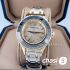 Часы Swarovski Octea (19504)