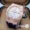 Часы Audemars Piguet Royal Oak - Дубликат (19576)