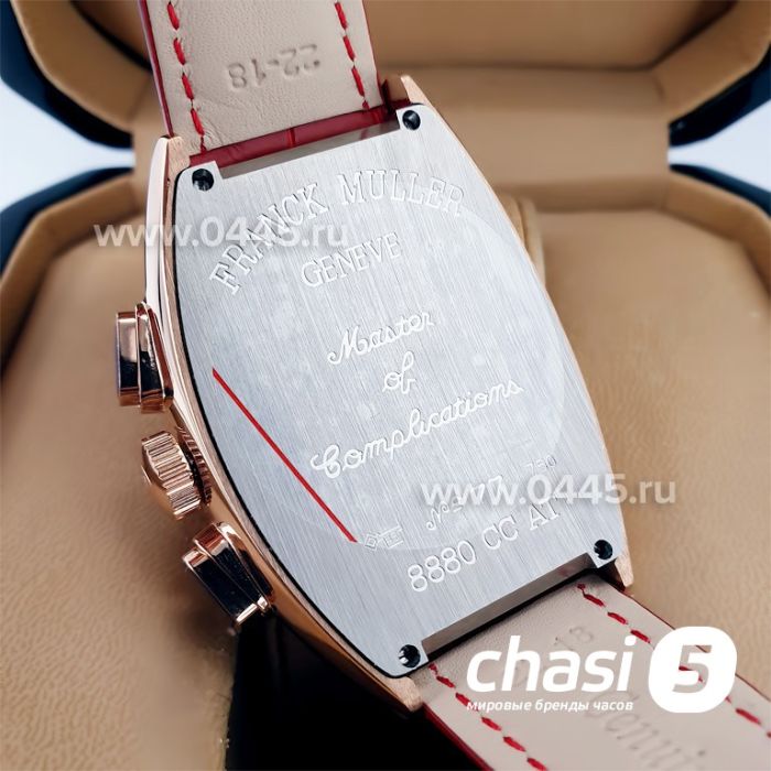 Часы Franck Muller Curvex (19599)