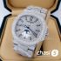Часы Patek Philippe Men Nautilus - Дубликат (19663)