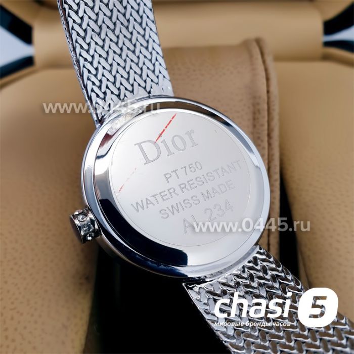 Часы Dior Classic (19693)