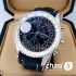 Часы Breitling Montbrillant Datora - Дубликат (19765)