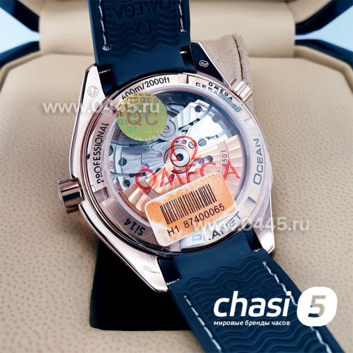 Часы Omega Seamaster Planet Ocean - Дубликат (19845)
