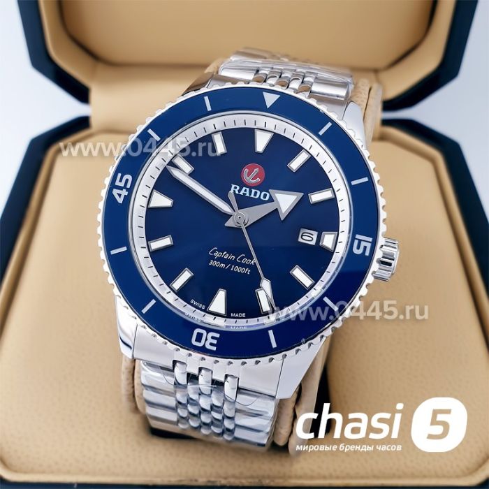 Часы Rado Captain Cook (19856)