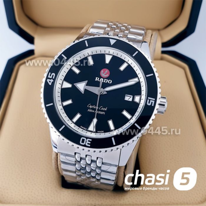 Часы Rado Captain Cook (19857)
