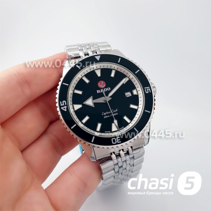 Часы Rado Captain Cook (19857)