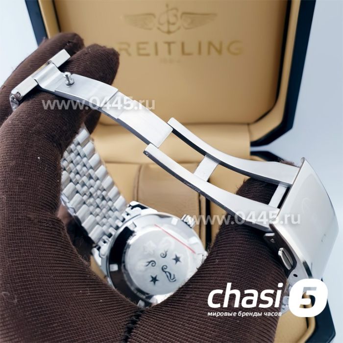 Часы Rado Captain Cook (19858)