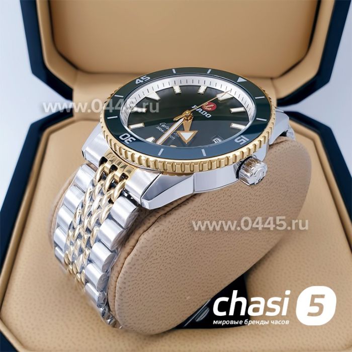 Часы Rado Captain Cook (19858)
