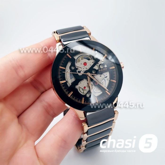 Часы Rado Centrix Open Heart Steel Skeleton (19861)