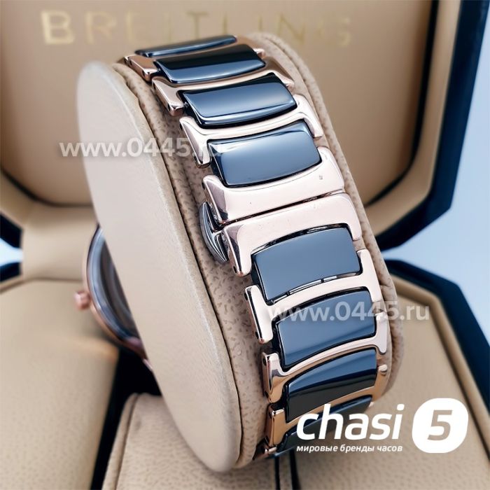 Часы Rado Centrix Open Heart Steel Skeleton (19861)