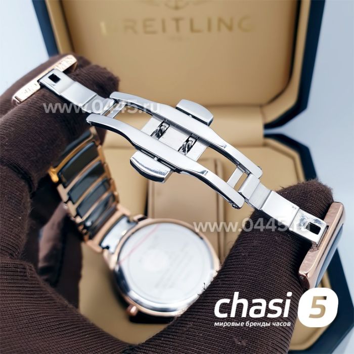 Часы Rado Centrix Open Heart Steel Skeleton (19861)