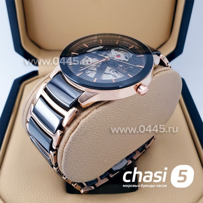 Часы Rado Centrix Open Heart Steel Skeleton (19861)