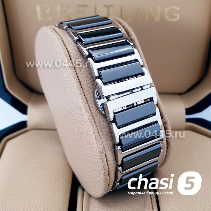 Часы Rado Integral (19864)