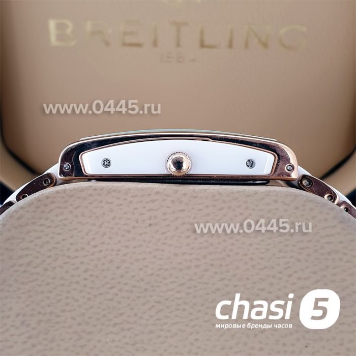 Часы Rado Integral (19881)