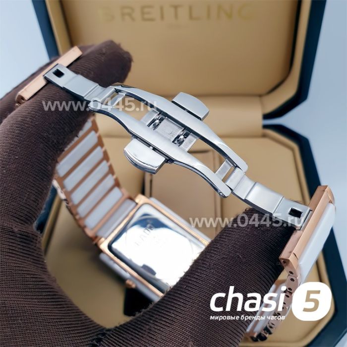 Часы Rado Integral (19881)