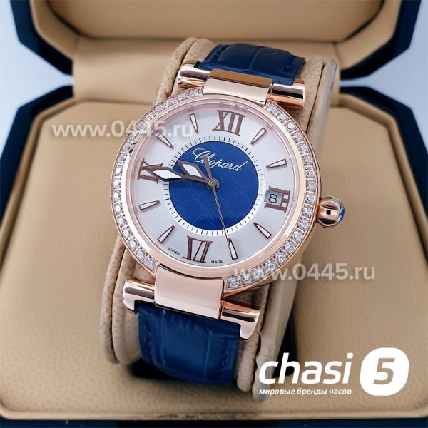 Часы Chopard Imperiale (19921)
