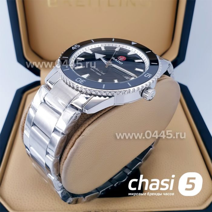 Часы Rado Captain Cook (19937)