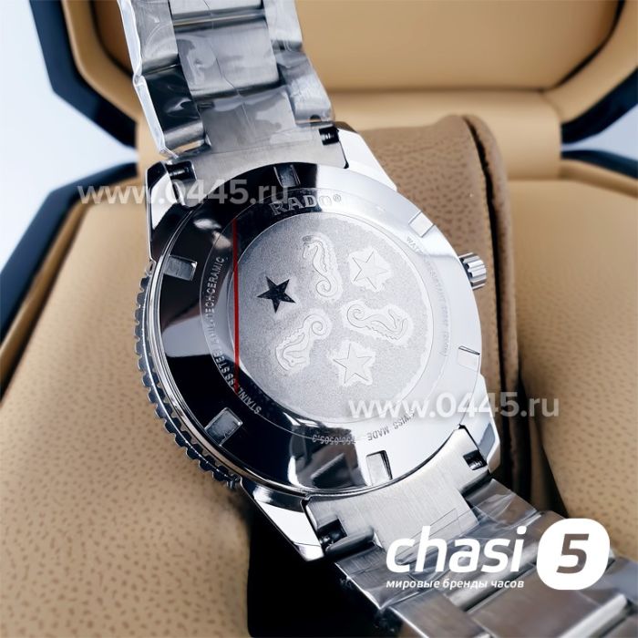 Часы Rado Captain Cook (19941)