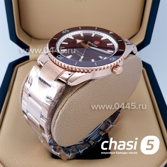 Часы Rado Captain Cook (19943)
