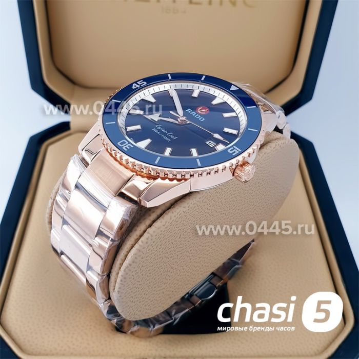 Часы Rado Captain Cook (19944)