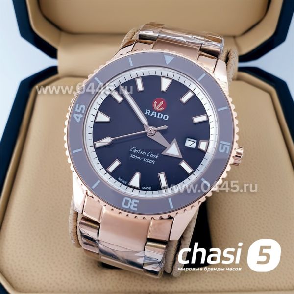 Часы Rado Captain Cook (19945)