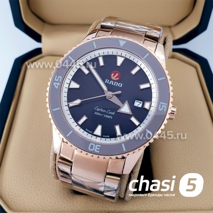 Часы Rado Captain Cook (19945)