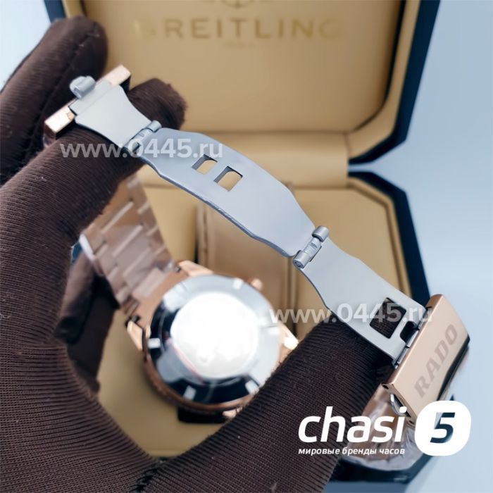 Часы Rado Captain Cook (19945)