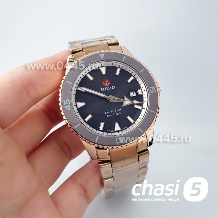 Часы Rado Captain Cook (19945)