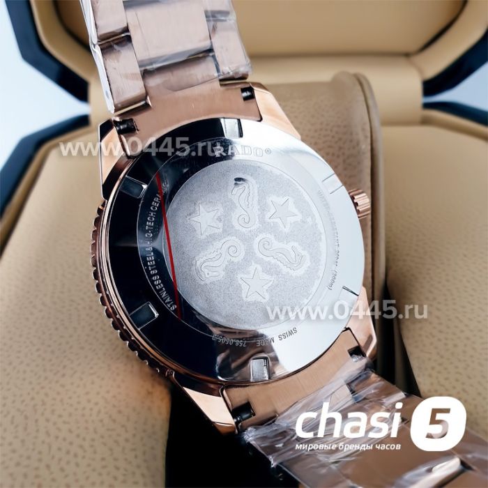 Часы Rado Captain Cook (19945)