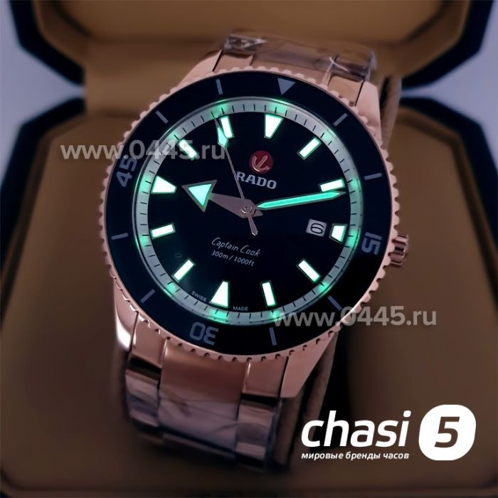 Часы Rado Captain Cook (19945)