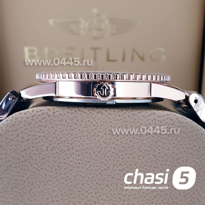 Часы Rado Captain Cook (19945)