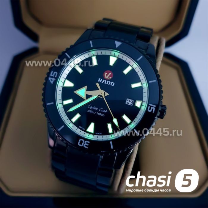 Часы Rado Captain Cook (19951)