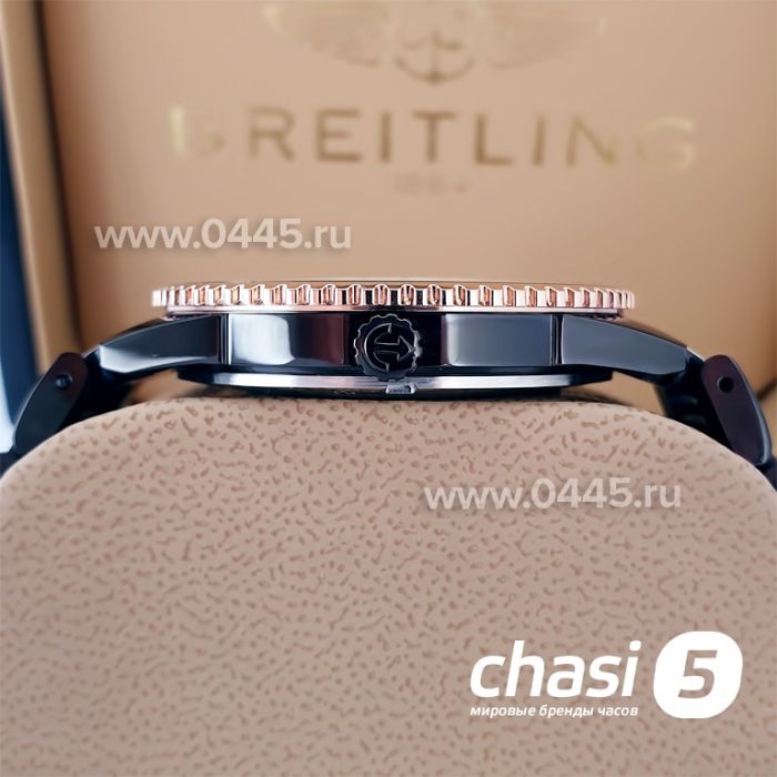 Часы Rado Captain Cook (19954)