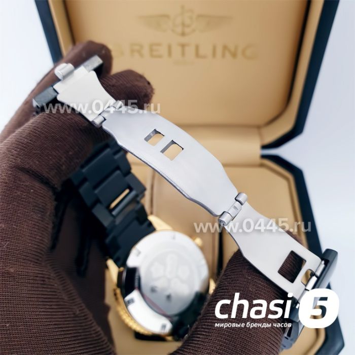 Часы Rado Captain Cook (19957)