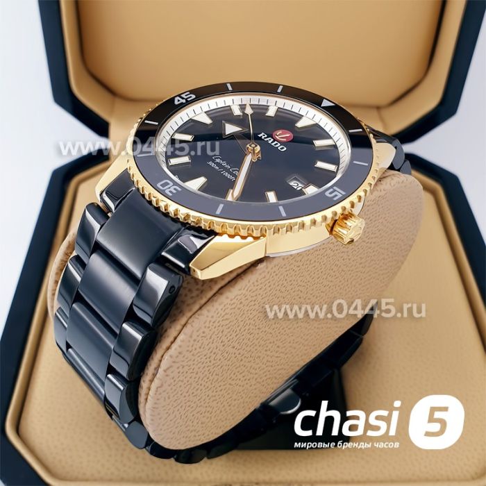 Часы Rado Captain Cook (19957)