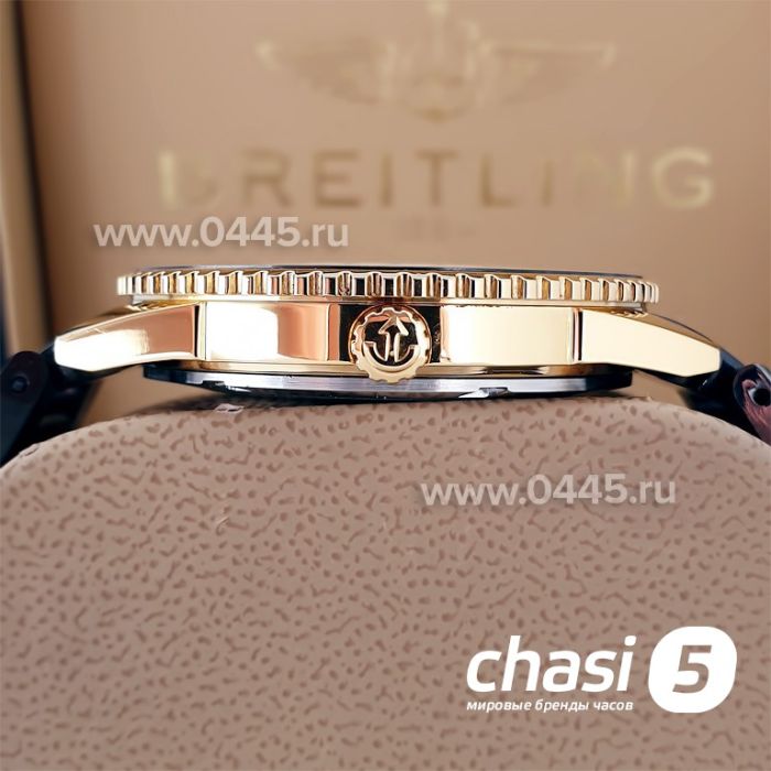 Часы Rado Captain Cook (19957)