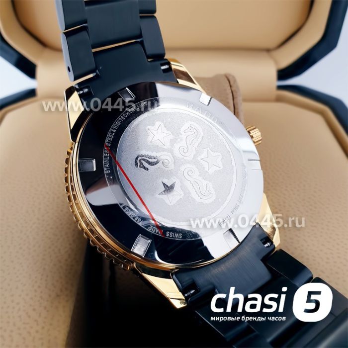 Часы Rado Captain Cook (19960)