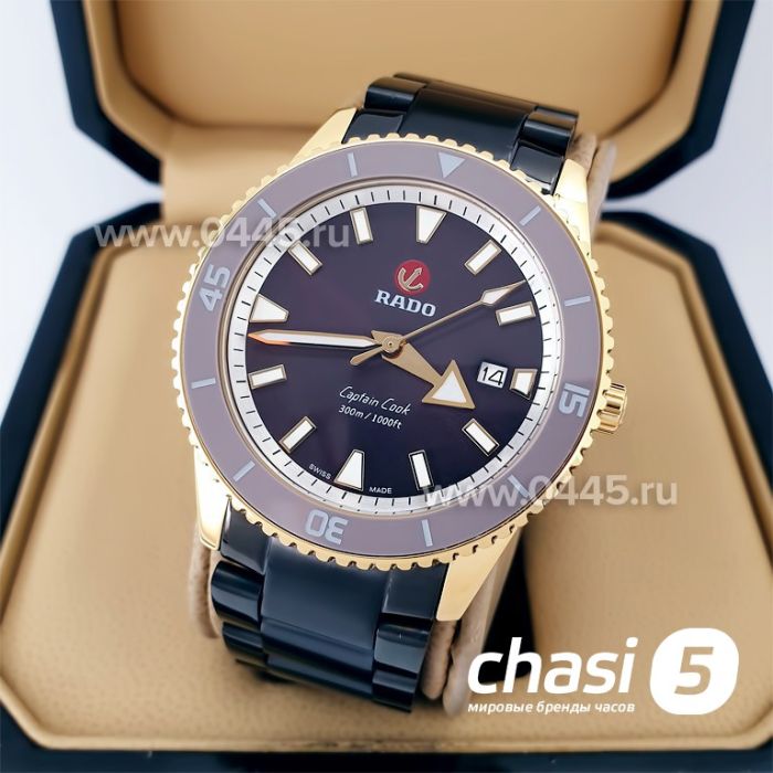 Часы Rado Captain Cook (19960)