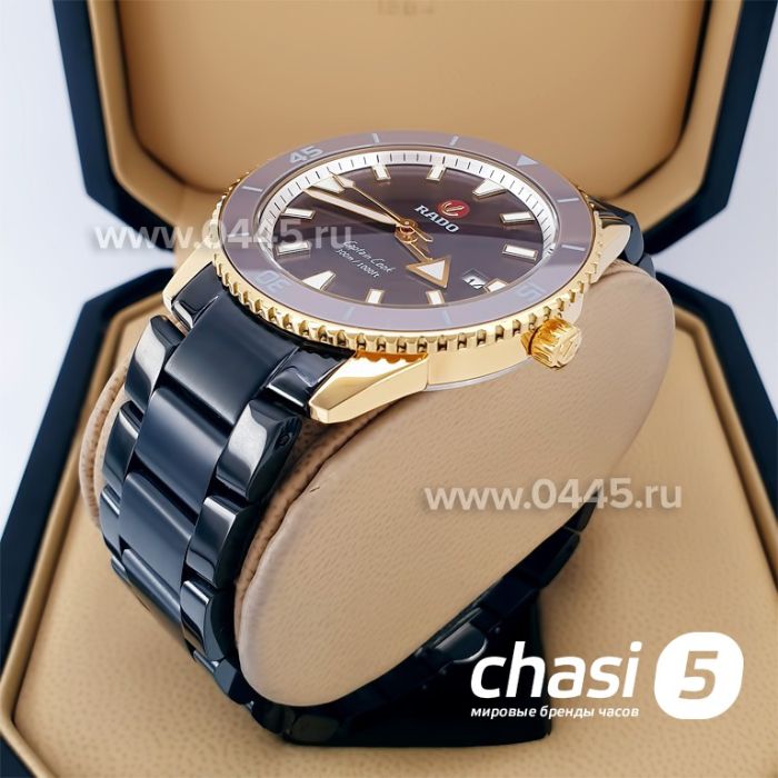 Часы Rado Captain Cook (19960)