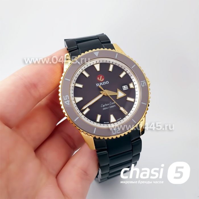 Часы Rado Captain Cook (19960)