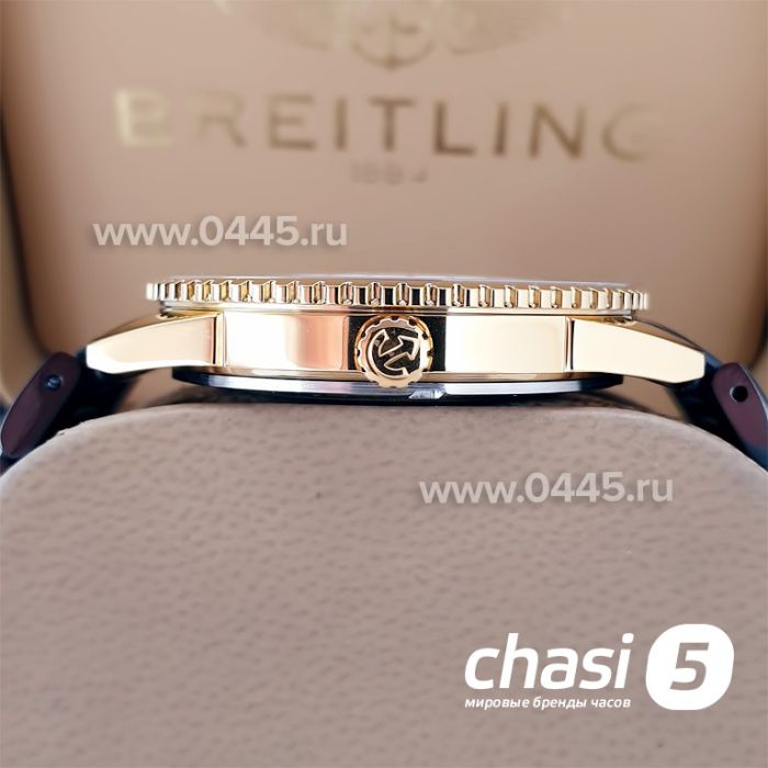 Часы Rado Captain Cook (19960)