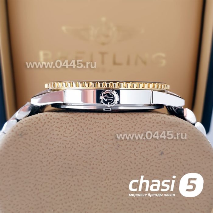 Часы Rado Captain Cook (19968)