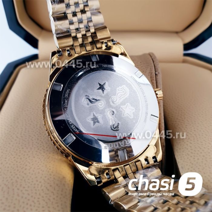 Часы Rado Captain Cook (19973)