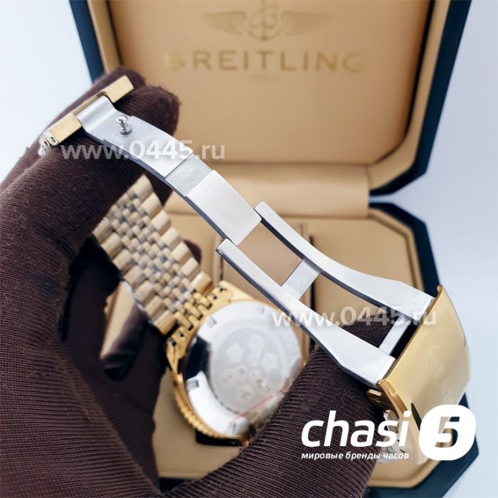 Часы Rado Captain Cook (19973)